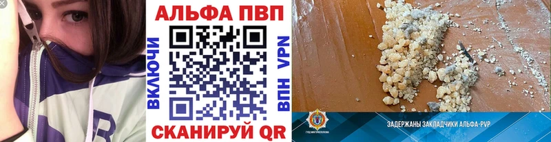 Наркошоп Рузаевка СК  Мефедрон  ГАШ  Конопля  Cocaine 