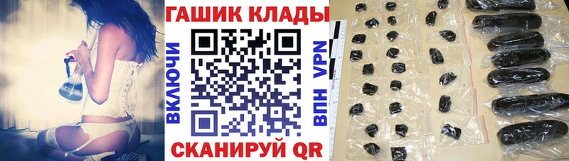 ГАШ AMNESIA HAZE  blacksprut рабочий сайт  Рузаевка 