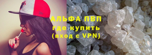амф Пересвет