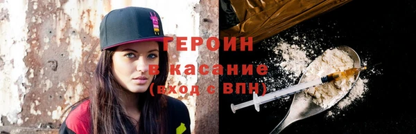 а пвп мука Пестово