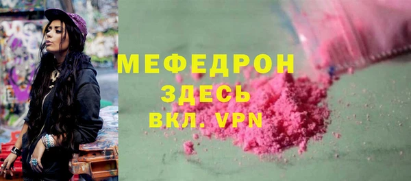 ПСИЛОЦИБИНОВЫЕ ГРИБЫ Переславль-Залесский