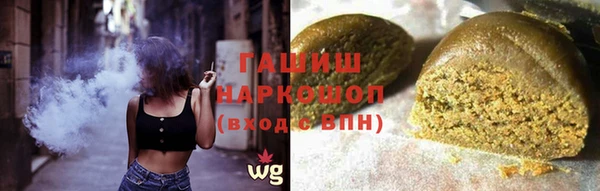 а пвп мука Пестово