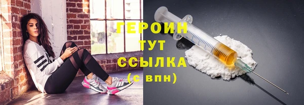 прущие крисы Елабуга