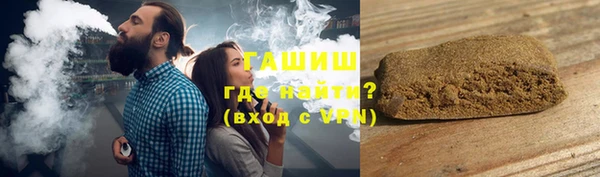 а пвп мука Пестово