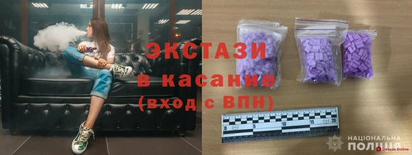 ПСИЛОЦИБИНОВЫЕ ГРИБЫ Переславль-Залесский