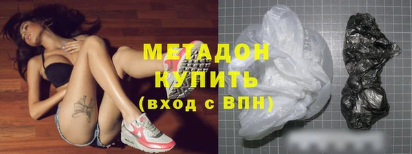амф Пересвет