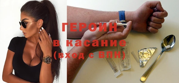 а пвп мука Пестово