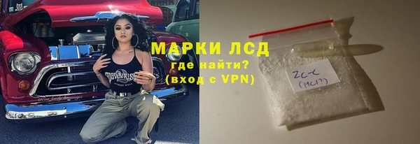 а пвп мука Пестово