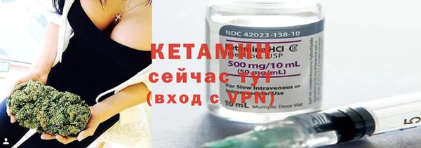 а пвп мука Пестово