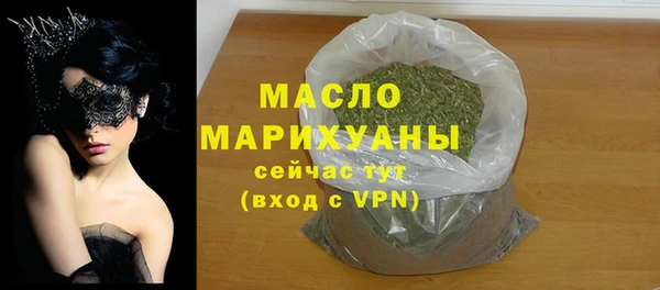 jwh Крымск