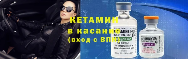 ПСИЛОЦИБИНОВЫЕ ГРИБЫ Переславль-Залесский