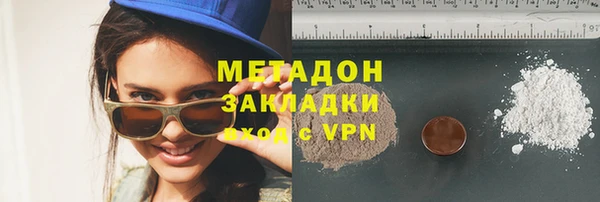а пвп мука Пестово
