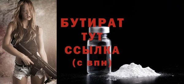 ПСИЛОЦИБИНОВЫЕ ГРИБЫ Переславль-Залесский