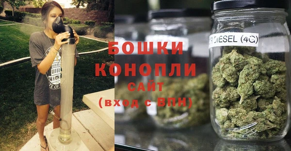 а пвп мука Пестово