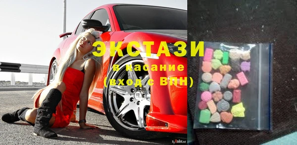 а пвп мука Пестово