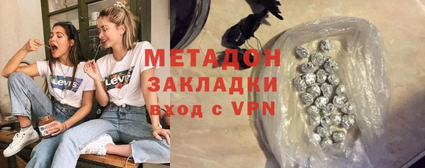 амф Пересвет