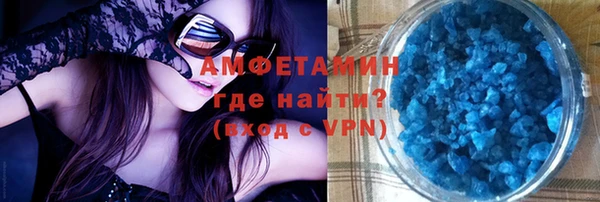 а пвп мука Пестово