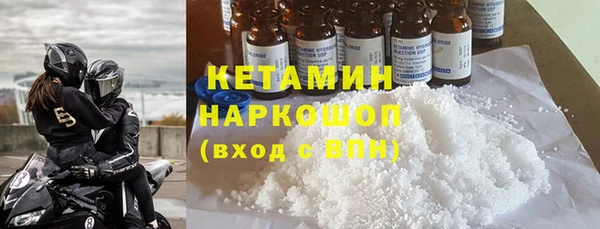а пвп мука Пестово