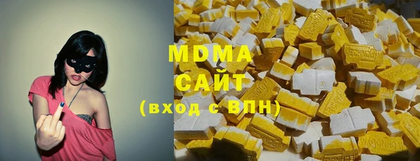 герыч Кстово