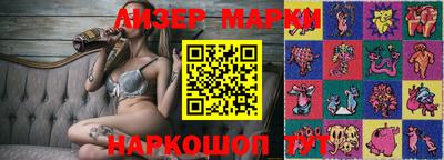 скорость Балаково