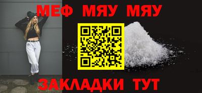 скорость mdpv Кандалакша