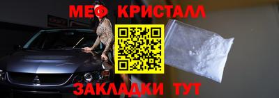 гидропоника Канаш