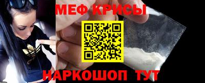 марки nbome Камышлов