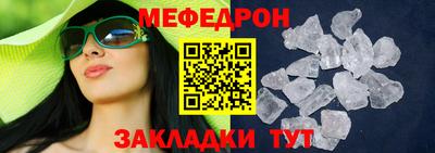 гидропоника Канаш