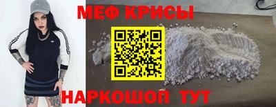 гидропоника Канаш