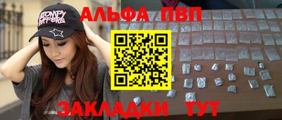 гидропоника Канаш