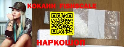 гидропоника Канаш