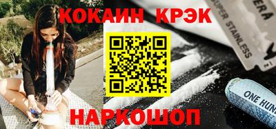 гидропоника Канаш
