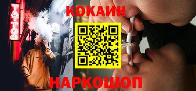 гидропоника Канаш