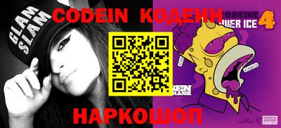 скорость Балаково