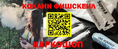 гидропоника Канаш