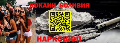 гидропоника Канаш