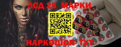 скорость Балаково