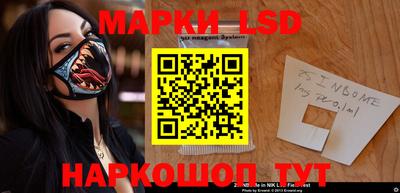 гидропоника Канаш