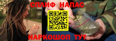 гидропоника Канаш