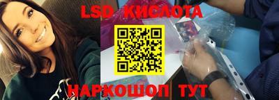 скорость mdpv Кандалакша