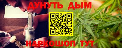 гидропоника Канаш