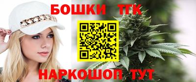 марки nbome Камышлов