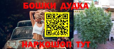 скорость mdpv Кандалакша