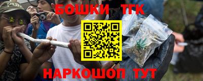 кокаин перу Балахна