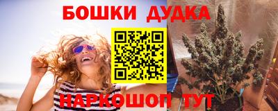 скорость mdpv Кандалакша