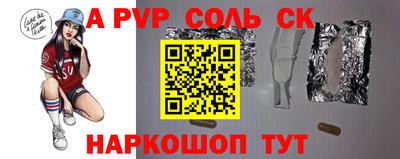 скорость mdpv Кандалакша