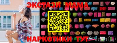 гидропоника Канаш