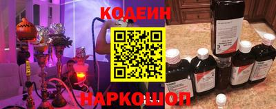 гидропоника Канаш