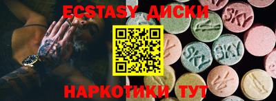 гидропоника Канаш