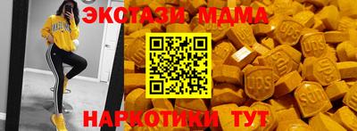 скорость mdpv Кандалакша